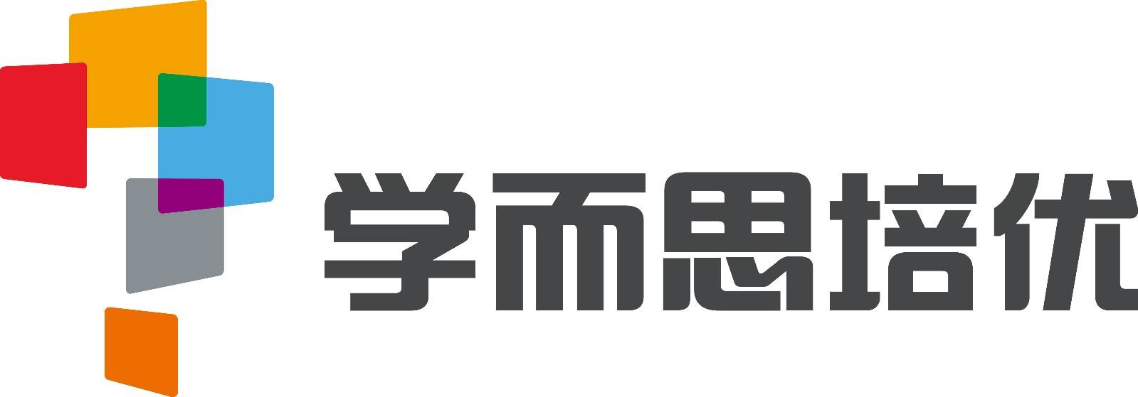 案例