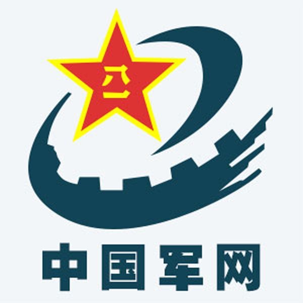 案例