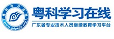 案例