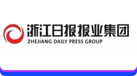 上云经验 - 浙江日报报业集团