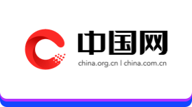 上云经验 - 中国网