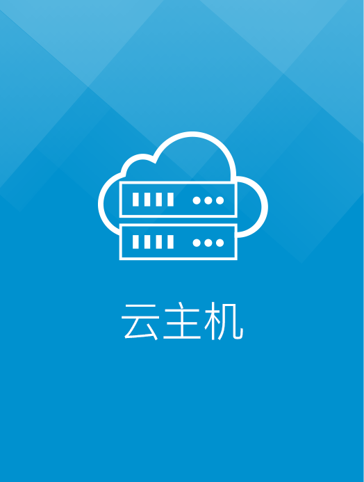 veins-yunzhuji-9524210c11bdb09bb60ac2bf8b651843ea3388b62a56b7c84fe7f1a5bfd61e8f.png