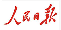 Logo renminribao